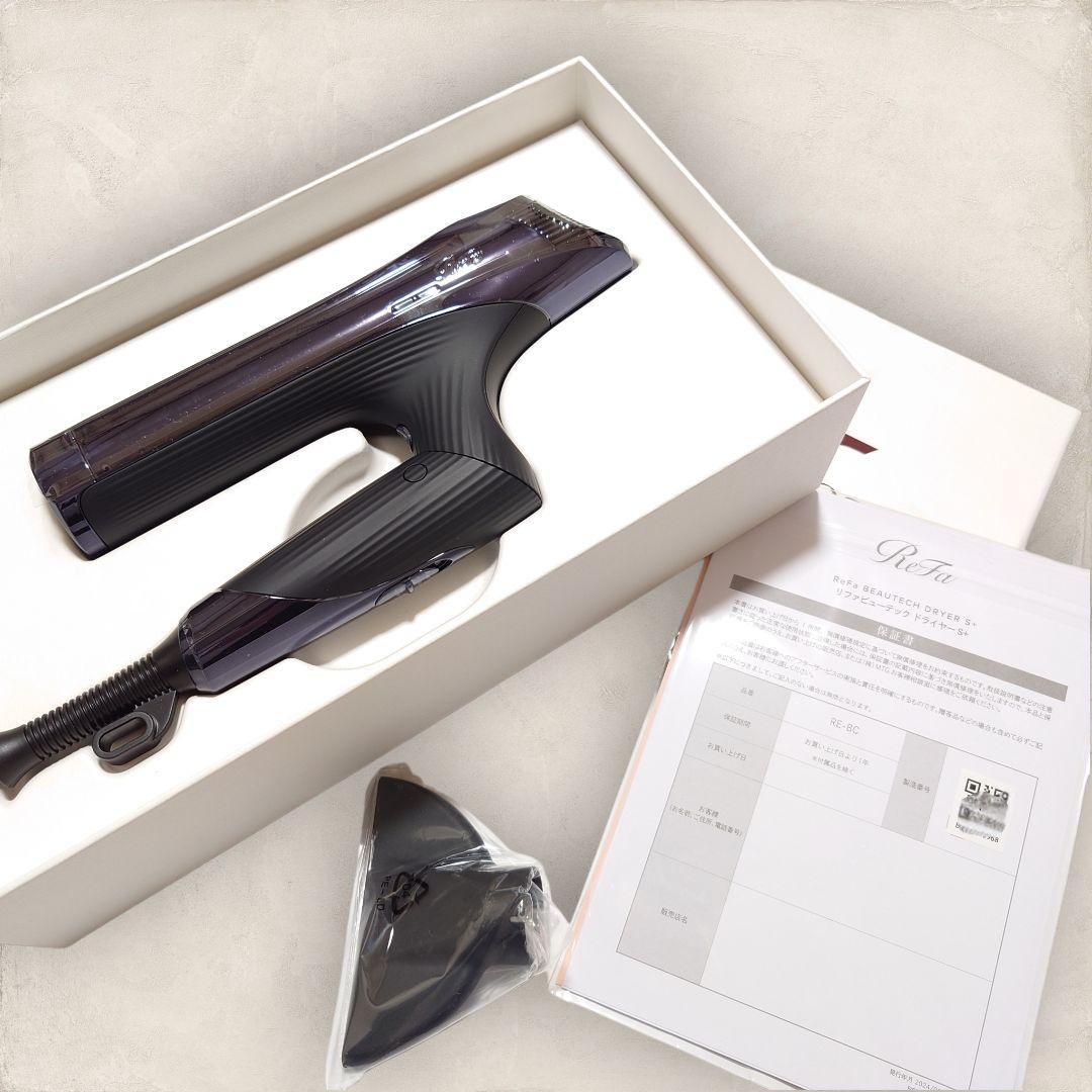 ✨未使用✨リファ ビューテックドライヤー RE-BC-03A ブラック 25年製