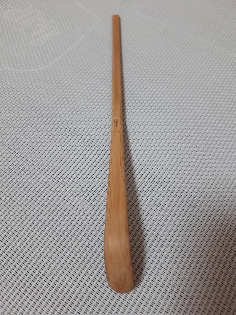 大徳寺黄梅院 煤竹茶杓 銘『老荘』