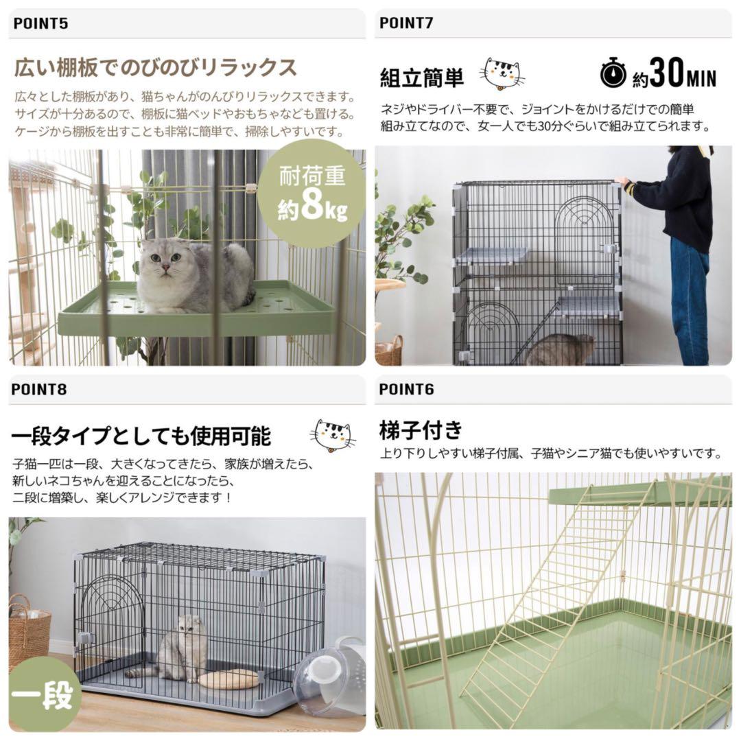 新品　キャットケージ　キャットゲージ　猫用品　ペットケージ　ケージ　ピンク