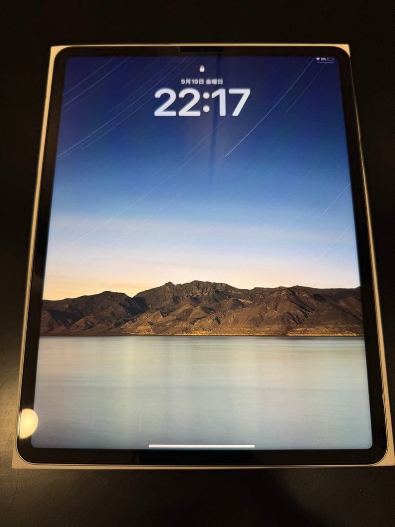 【極美品】iPad Pro 12.9 (M2) 256GB comboペンセット