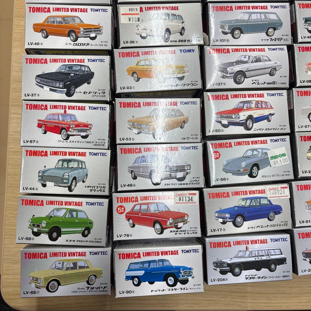 かすみさん専用トミカ リミテッドヴィンテージ 200台セット