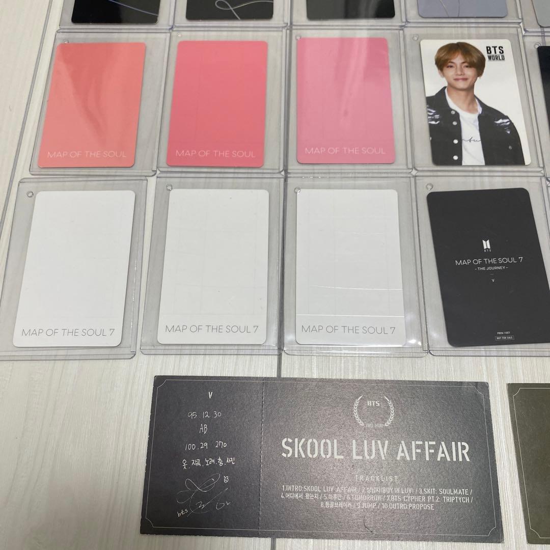 BTS テヒョン　トレカ　まとめ売り　30枚　ブイ　防弾少年団　V