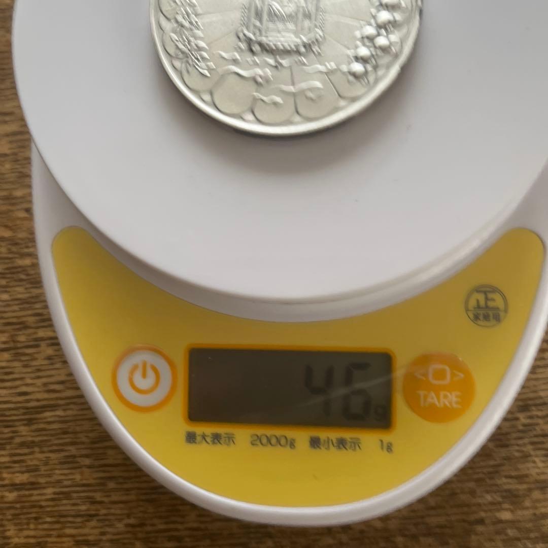 天皇陛下御在位50年記念メダル