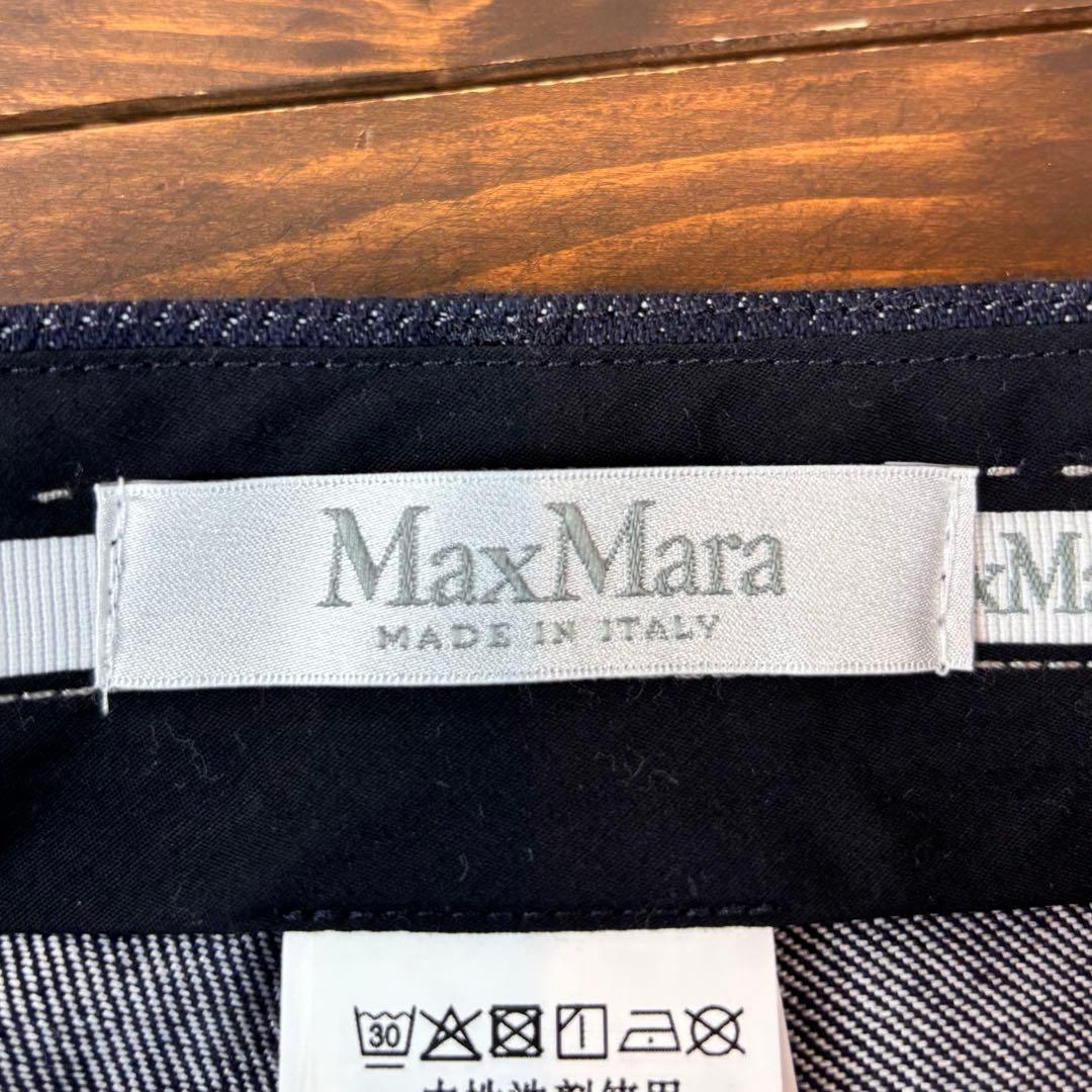 ★Max Mara★マックスマーラ★紺デニム タイトスカートスリット入★白タグ★
