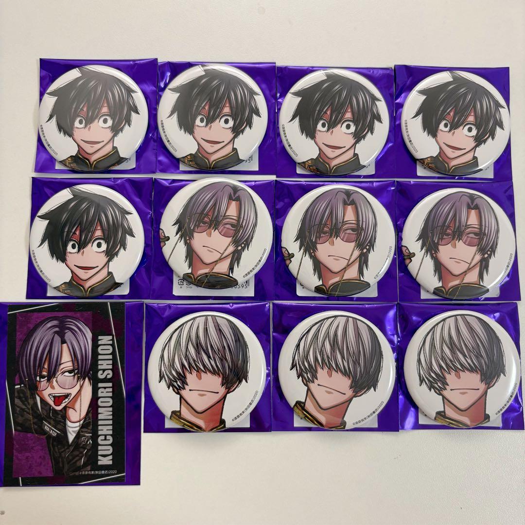 桃源暗鬼 c107 缶バッジ カード 淀川真澄 朽森紫苑 猫咲波久礼 コミケ