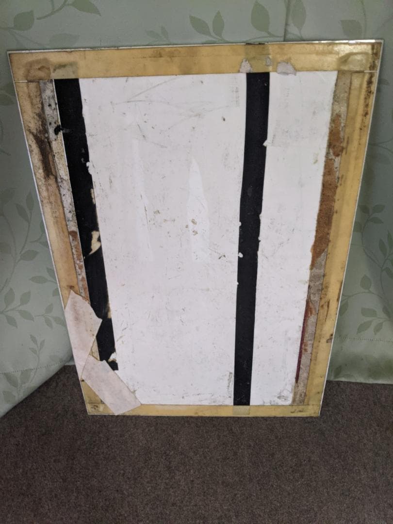 京急電鉄の案内板(入手20年前)　鉄道部品