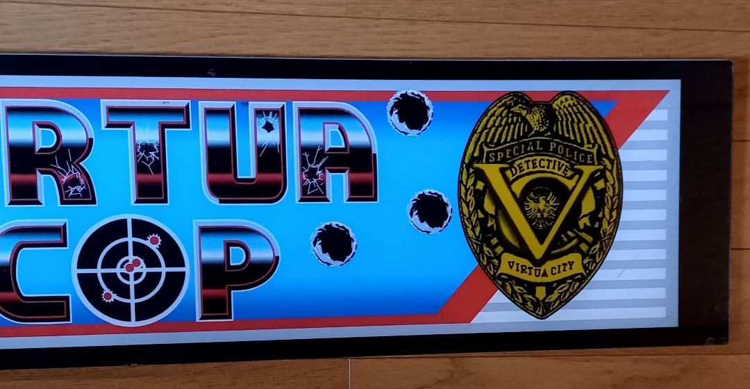 SEGA　セガ　VIRTUR COP バーチャコップ　看板　サイン　アーケード