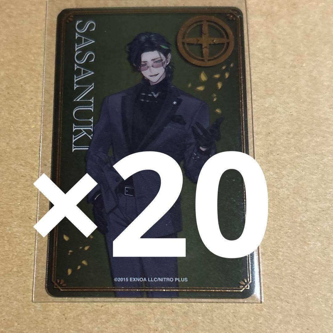 刀剣乱舞 大本丸博 祝装 箔押しクリアカード vol.12 笹貫