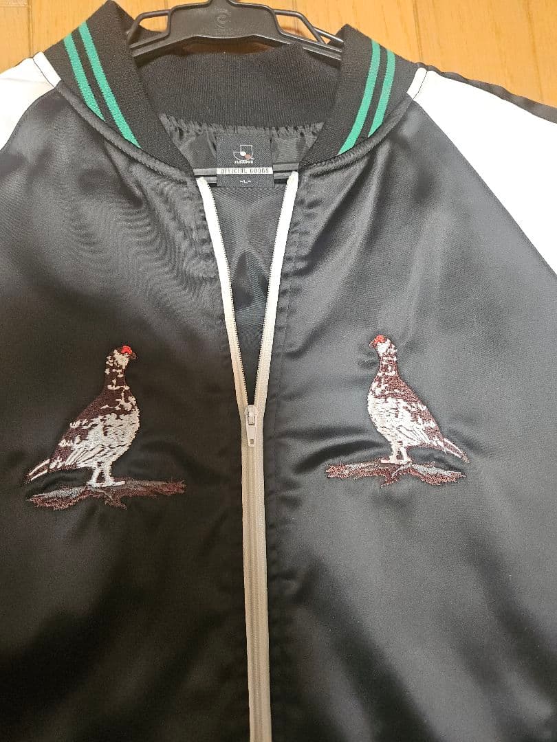 松本山雅 55周年 スカジャン