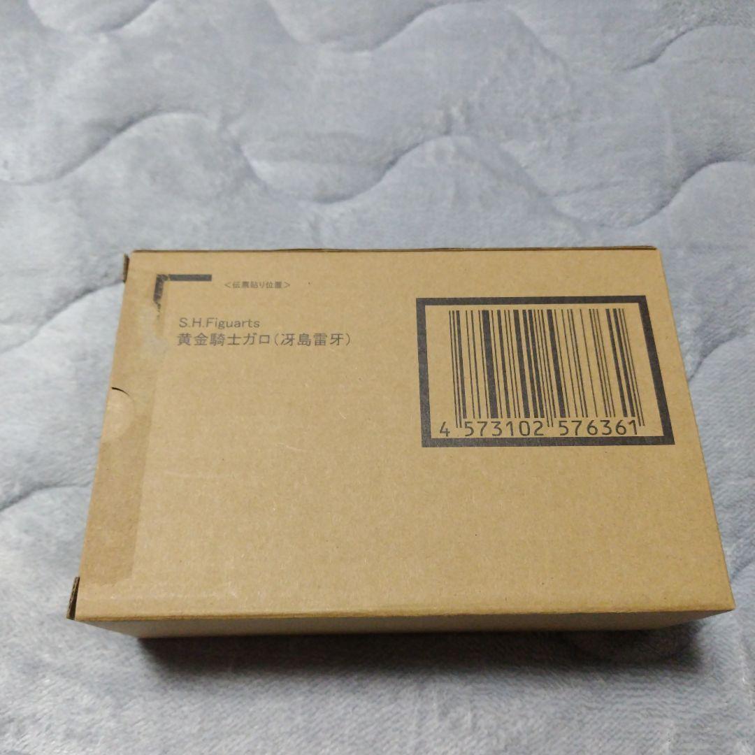 真骨頂 牙狼 セット