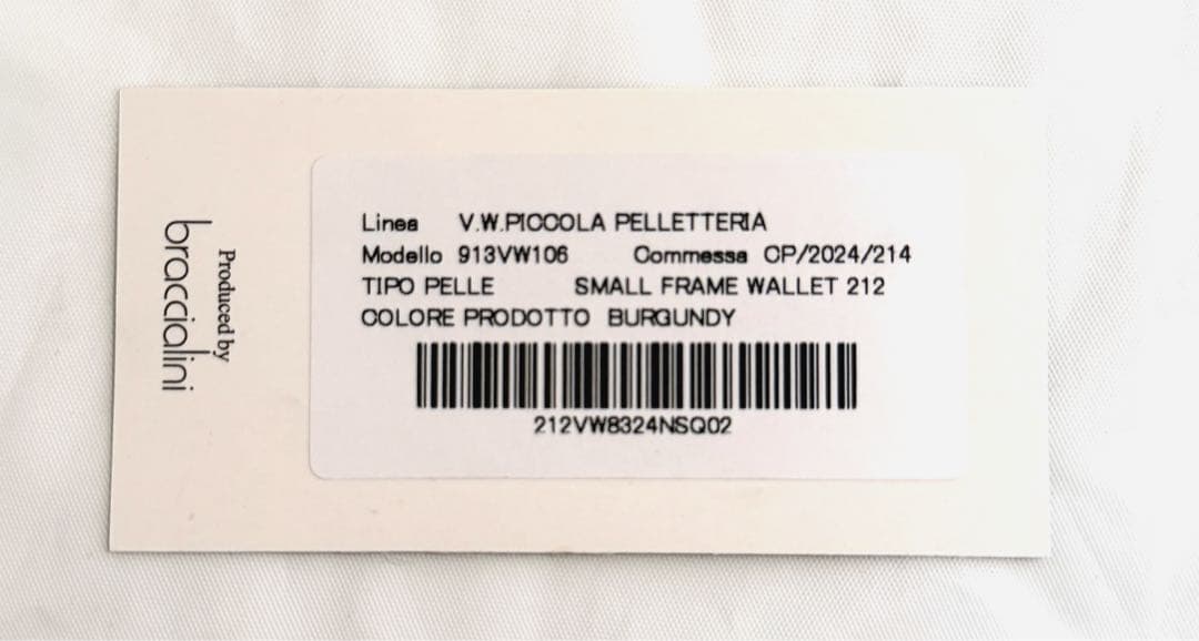 【新品未使用】Vivienne Westwood 三つ折り財布 バーガンディ