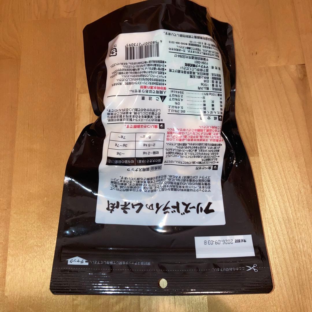 ママクック 猫用 フリーズドライのムネ肉　150g x 10個