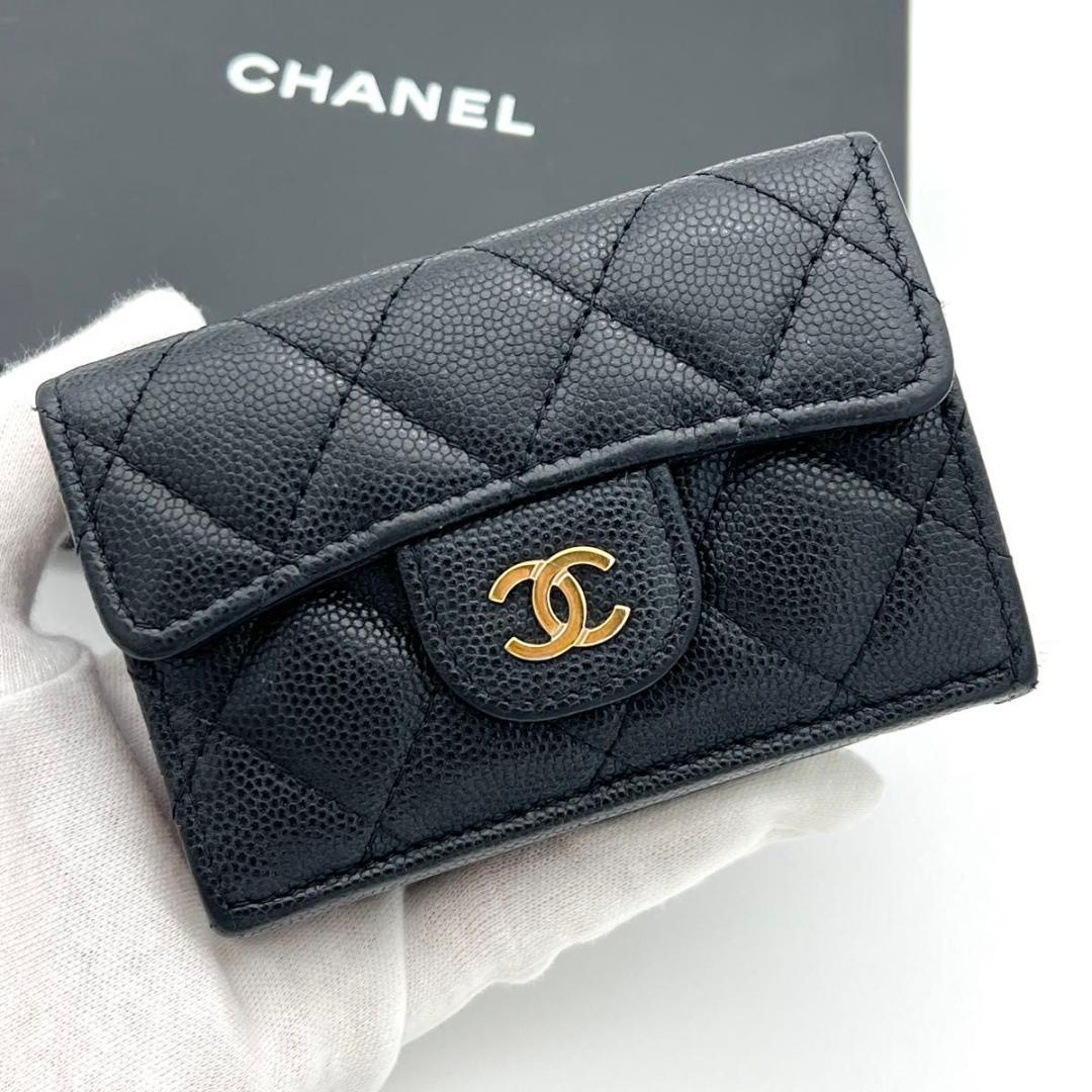 CHANEL シャネル マトラッセ キャビアスキン 三つ折り財布 ブラック 黒