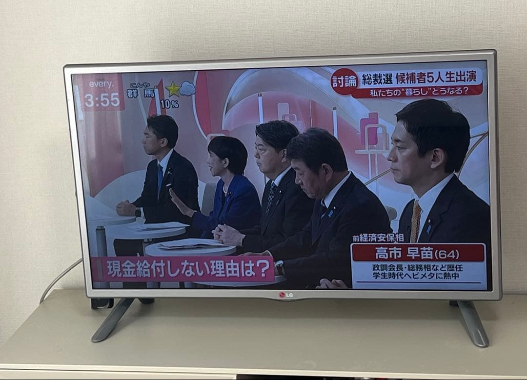 美品　10月中旬まで出品　LG 32LB57YM-JB 32インチスマートテレビ