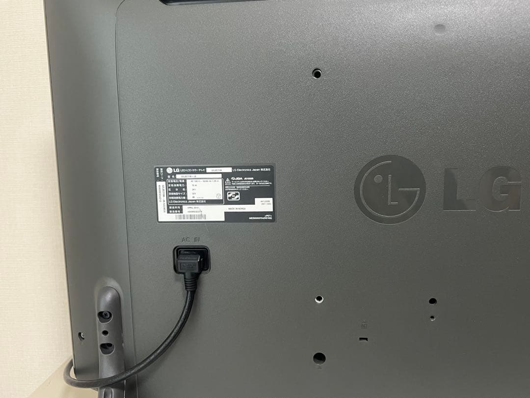 美品　10月中旬まで出品　LG 32LB57YM-JB 32インチスマートテレビ