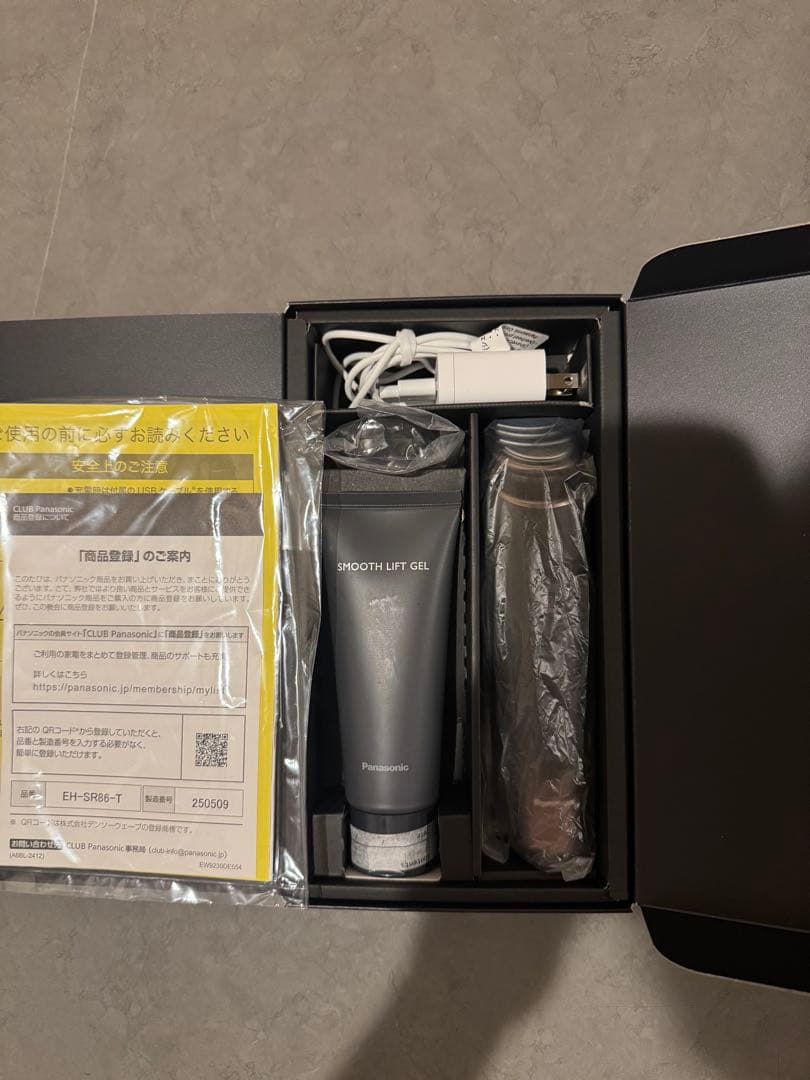パナソニックバイタリフトRF EX EH-86-T 保証期間内