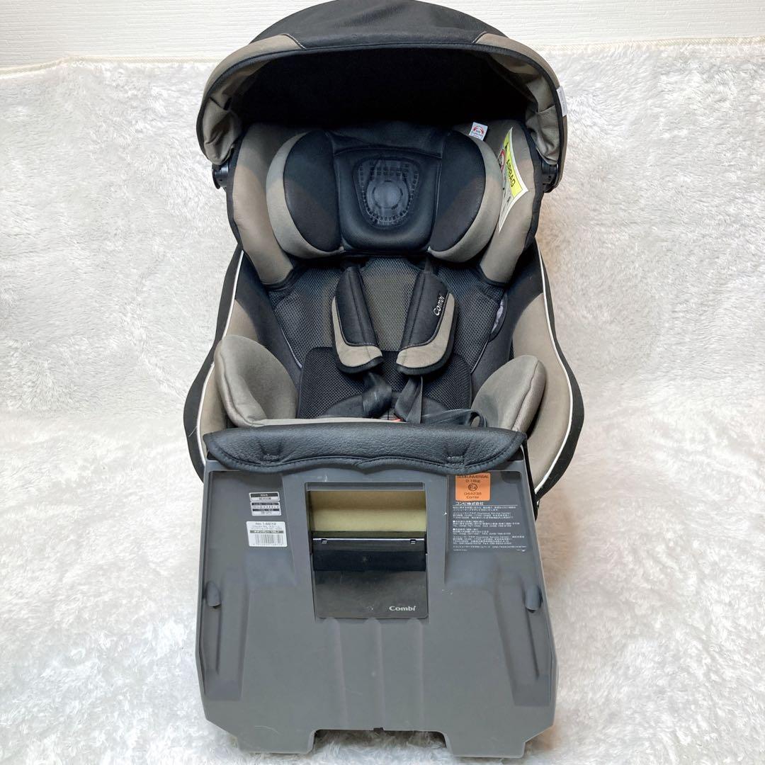 コンビ ネルーム エッグショック ホワイトレーベル チタングレー NC-520