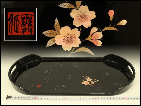 煎茶盆 枝花紋 蒔絵 盆(A734)