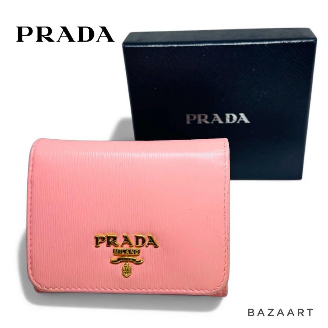 PRADA プラダ 三つ折り財布 レザー ピンク ゴールド