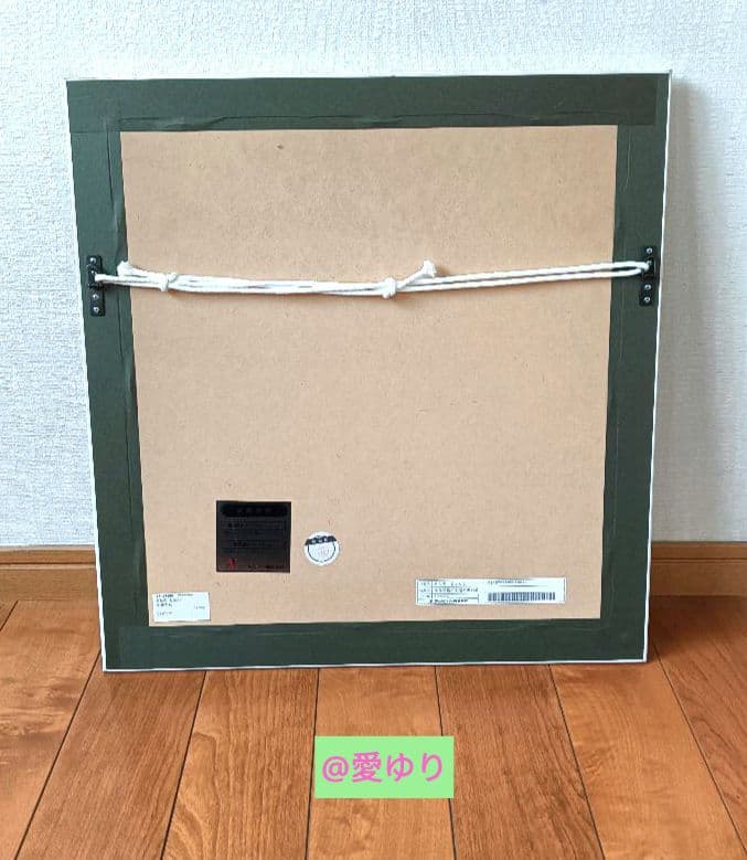 【真作✨希少】⚜️きたのじゅんこ♦『小径の花 / 大地の青い星』⭐直筆サイン入り