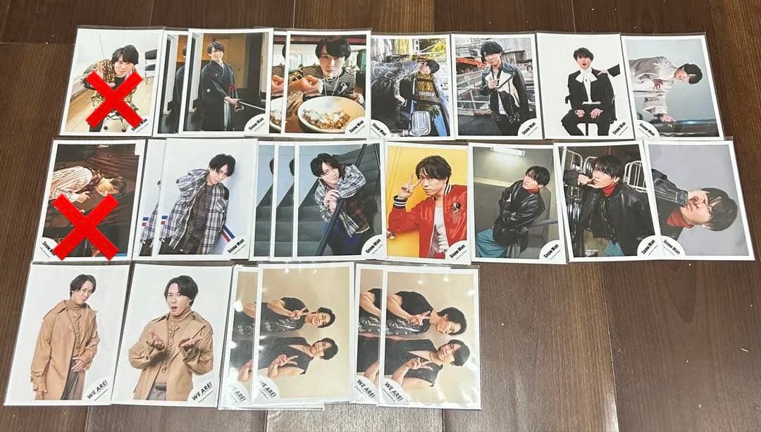 バラ売り可‼️ Man 宮舘涼太 公式写真 90枚