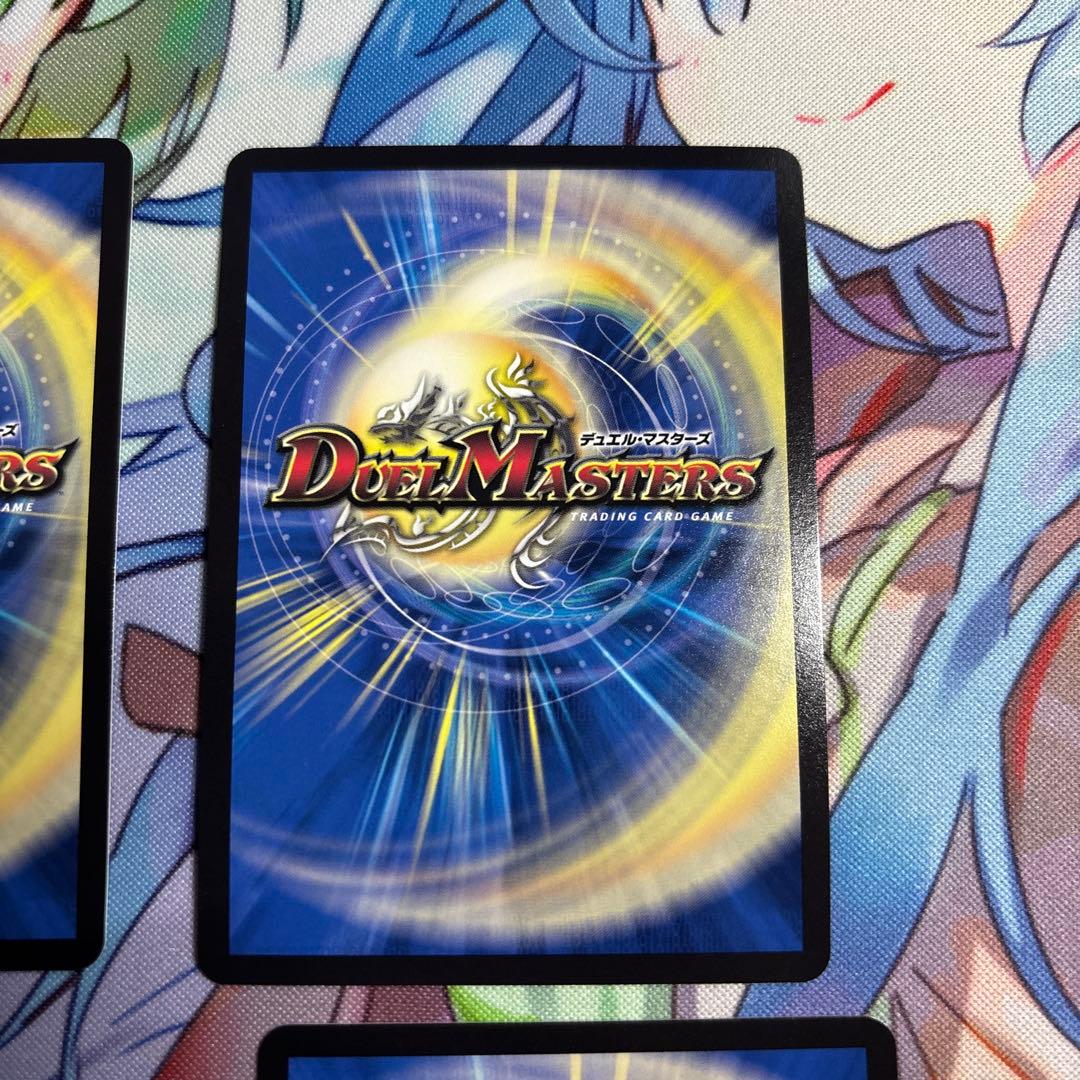 デュエルマスターズ デイガファイアーバード デッキ 微高レート