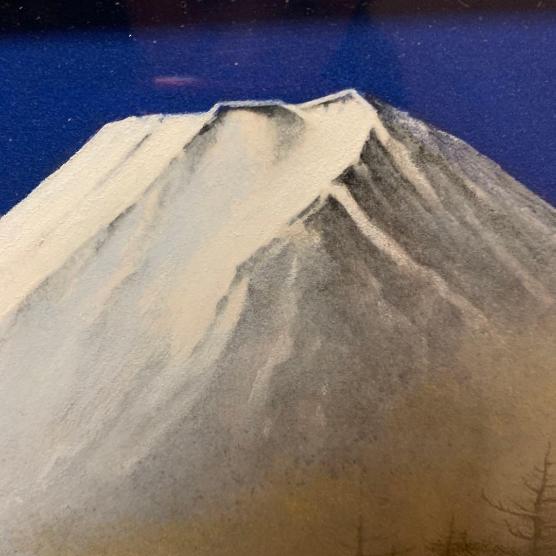 清水信行　富岳　日本画