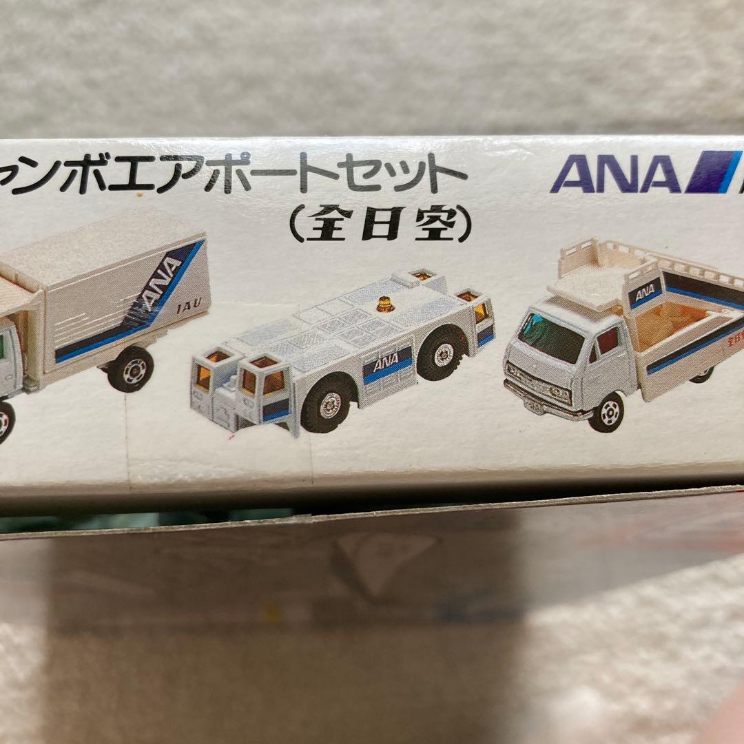 トミカ ジャンボエアポートセット　全日空 ANA 飛行機　ジェット機