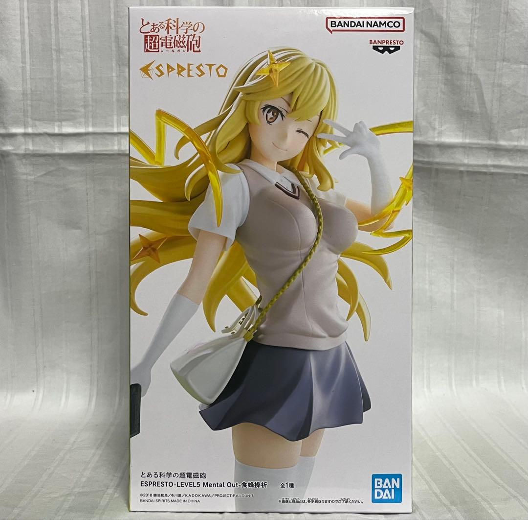 【12個セット】とある科学の超電磁砲★ ESPRESTO★食蜂操祈　フィギュア