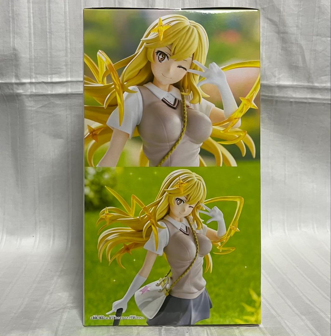 【12個セット】とある科学の超電磁砲★ ESPRESTO★食蜂操祈　フィギュア