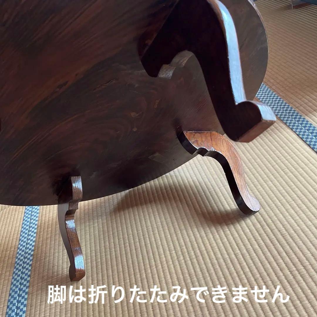 昭和レトロな木製円形座卓