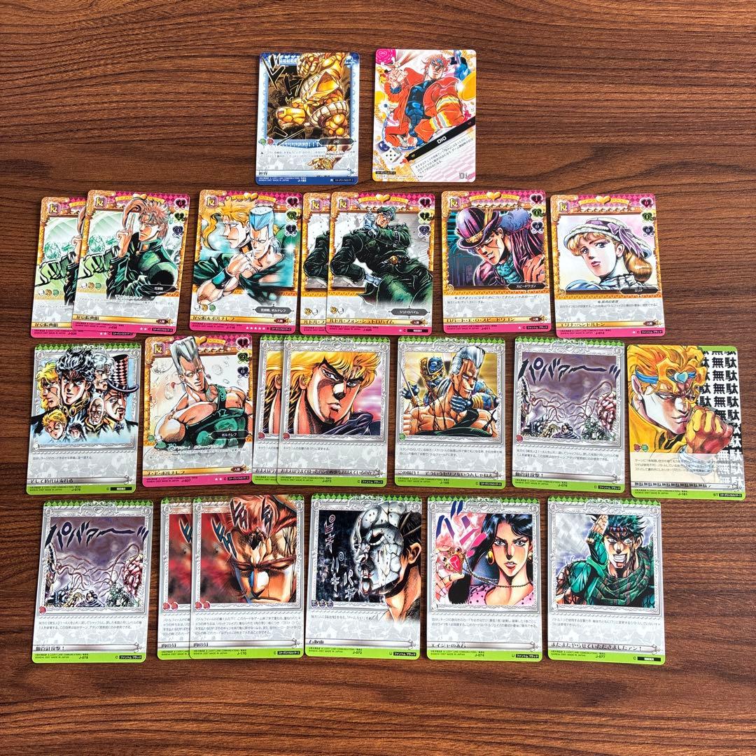 ジョジョの奇妙な冒険 ジョジョABC （アドベンチャーバトルカード）まとめ売り