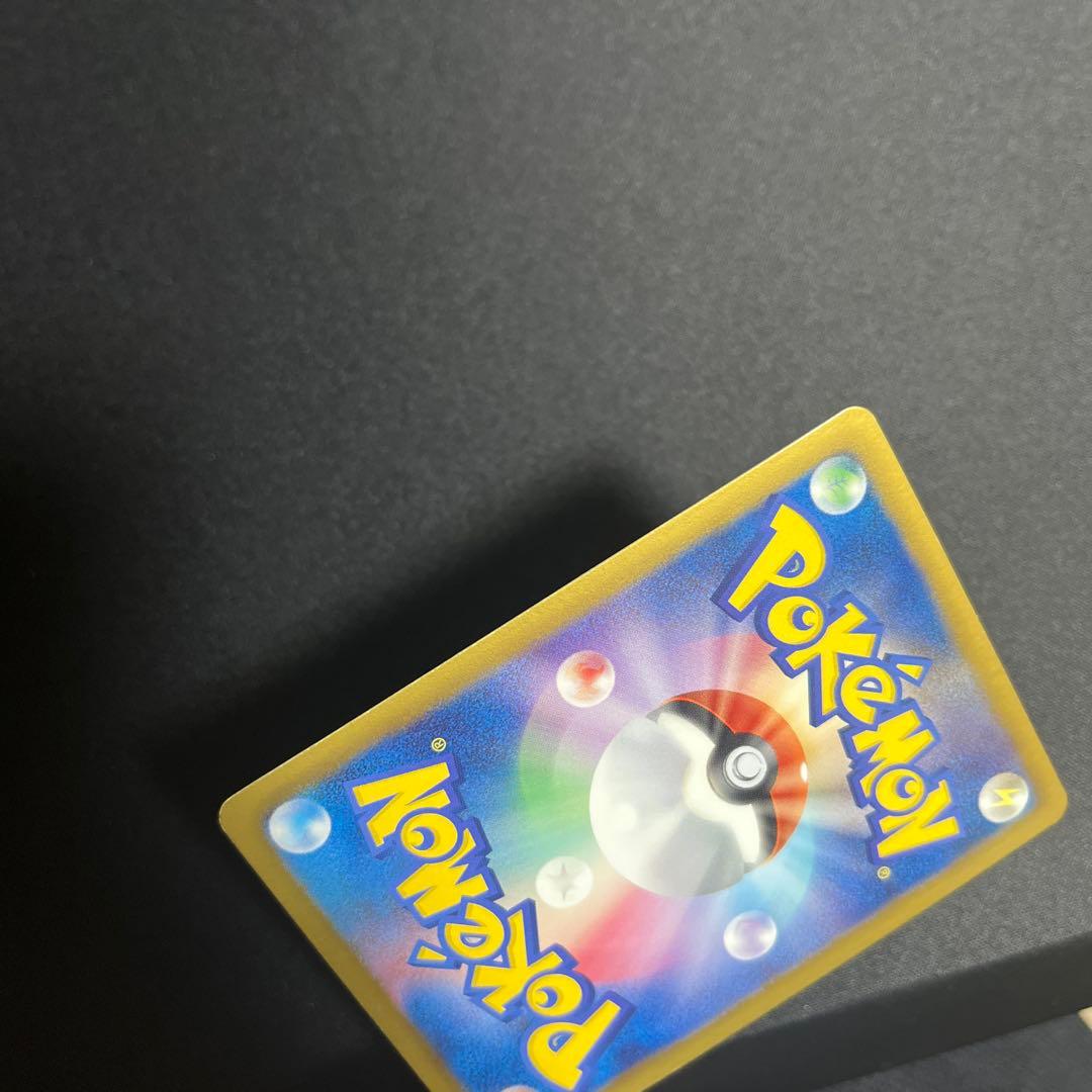 ラティオスEX SR BW8 ラセンフォース 054/051