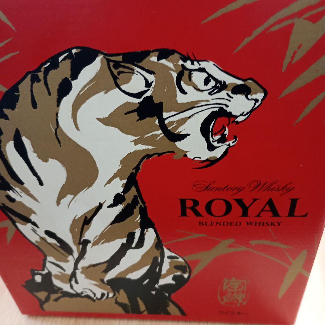 Suntory  ブレンデッドウイスキー