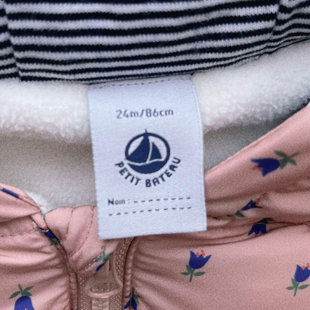 プチバトー PETIT BATEAU 花柄中綿コート 24m 86cm