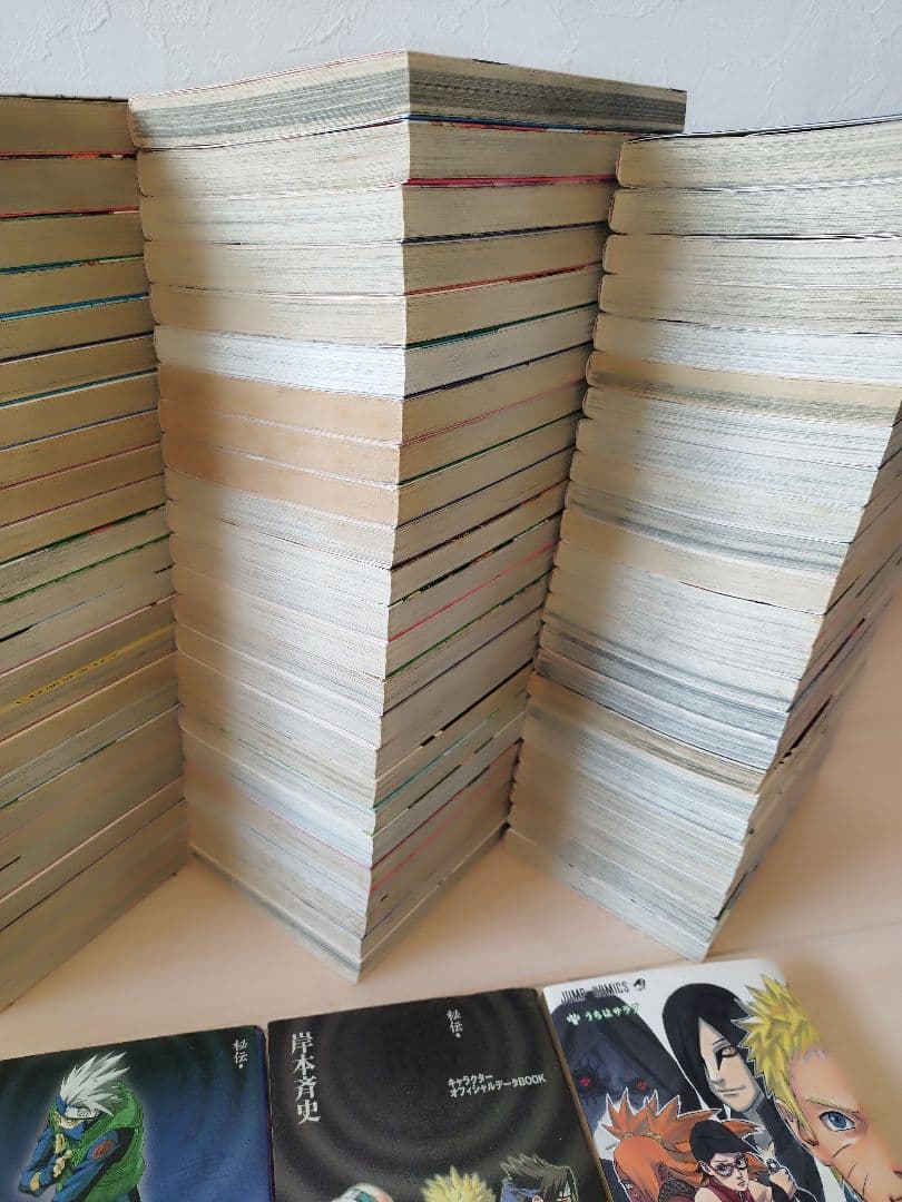 ナルト　全巻セット　 1巻〜72巻 完結+関連本3冊