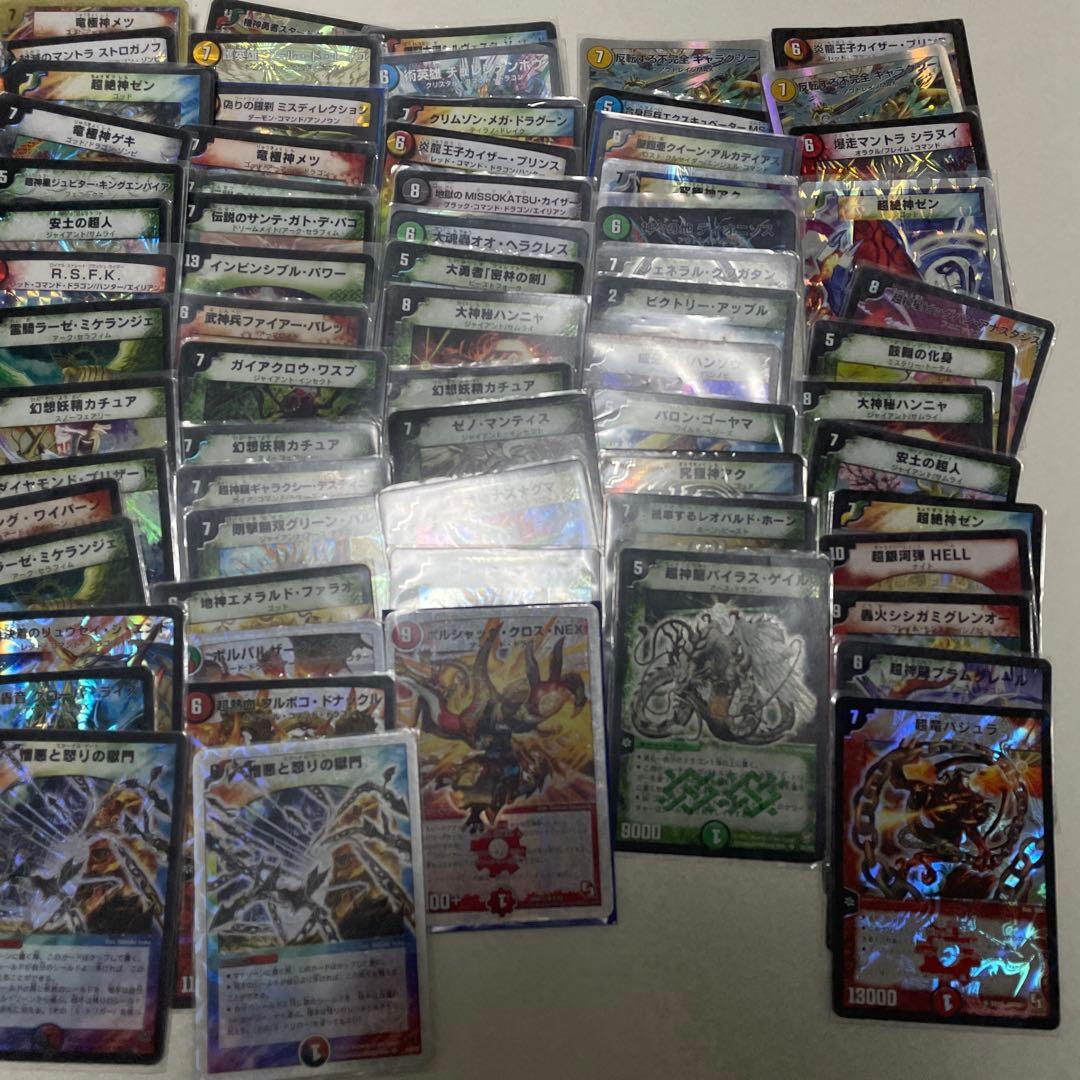 か*ん様 【引退品】デュエルマスターズ6800枚以上【クラシック】