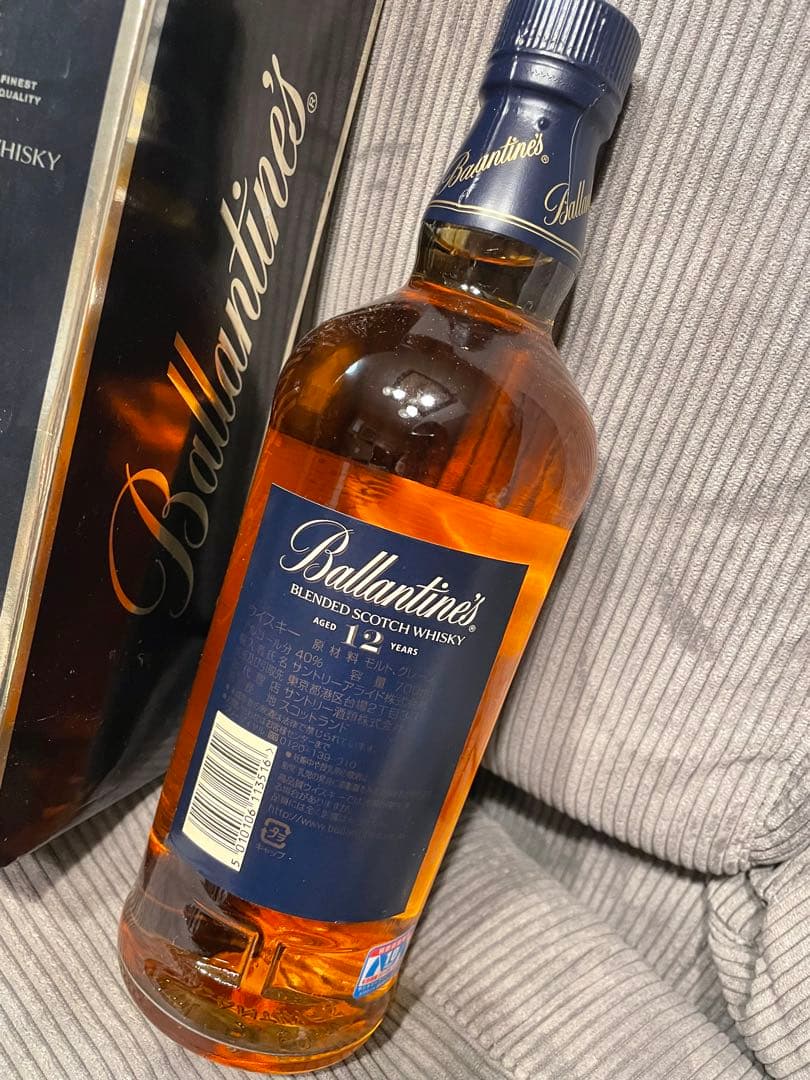 バランタイン12年 丸ボトル【終売品】