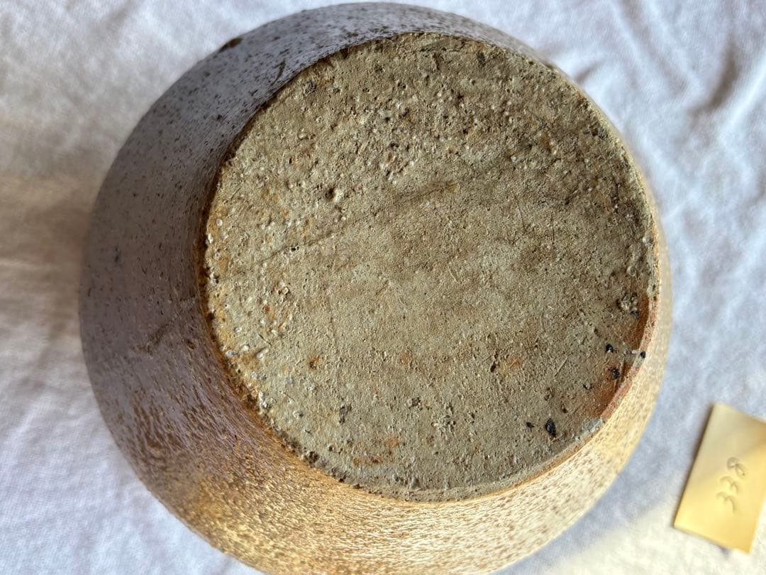 信楽焼　壺　花瓶　生花陶器　アンティーク置物