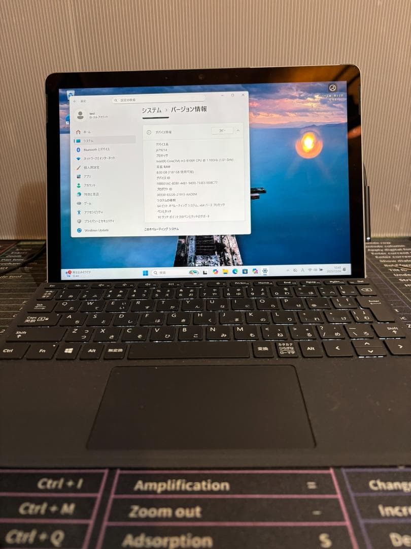 Surface Go2 本体 Windows11すぐに使える！傷あり