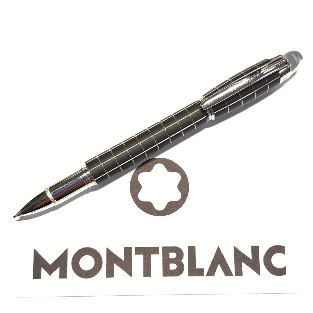 248.モンブラン　スターウォーカーメタルラバー　ファインライナー 　美品