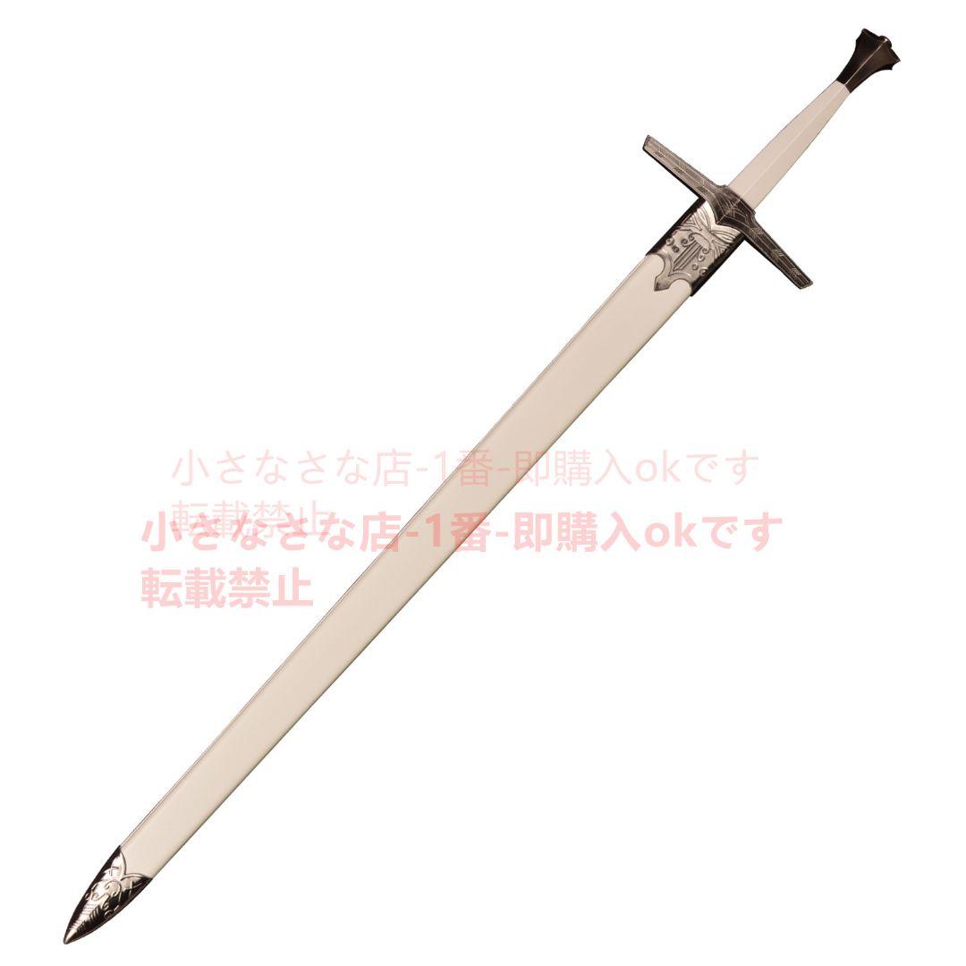 魔法使い3 魔法使い銀剣 古兵器 武具 権力の遊び Cosplay 模造刀·模擬