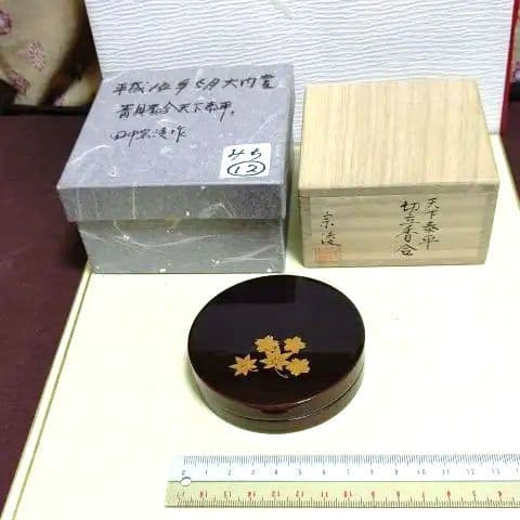 茶道具、切立螺鈿香合、天下泰平、宗凌作、みち12番