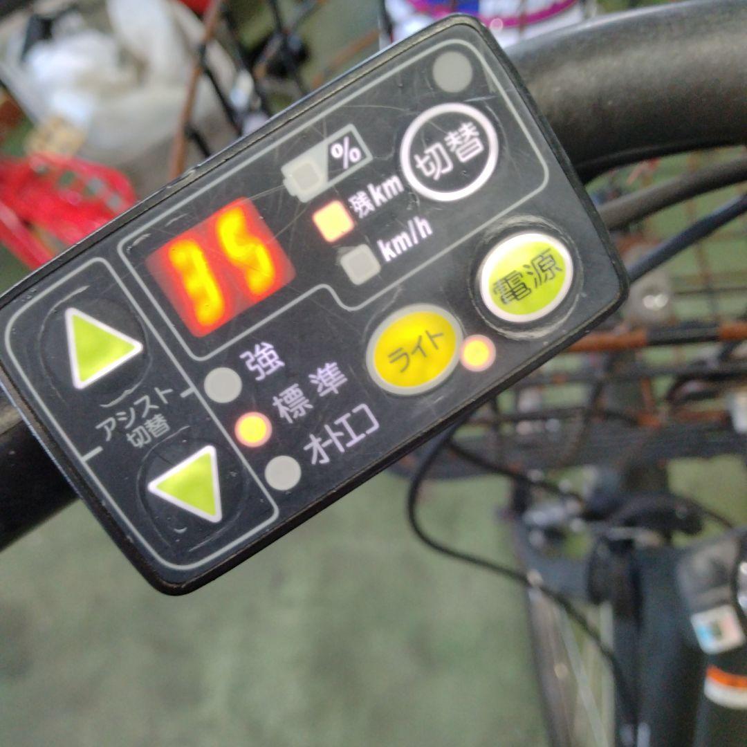 [760]送料無料 ヤマハ PAS ami 電動アシスト自転車