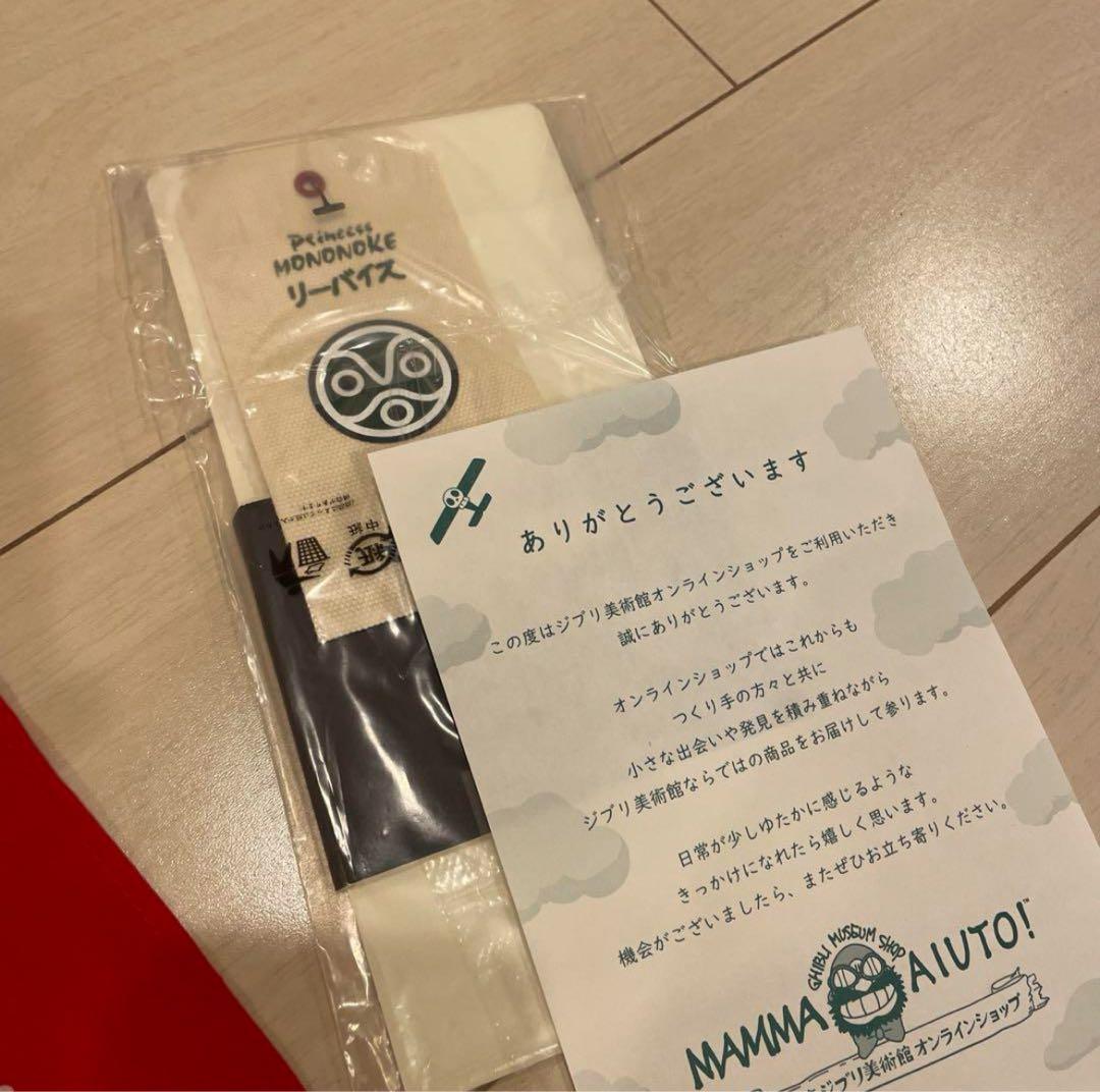 levi's mononoke バンダナレッド　もののけ姫 リーバイス