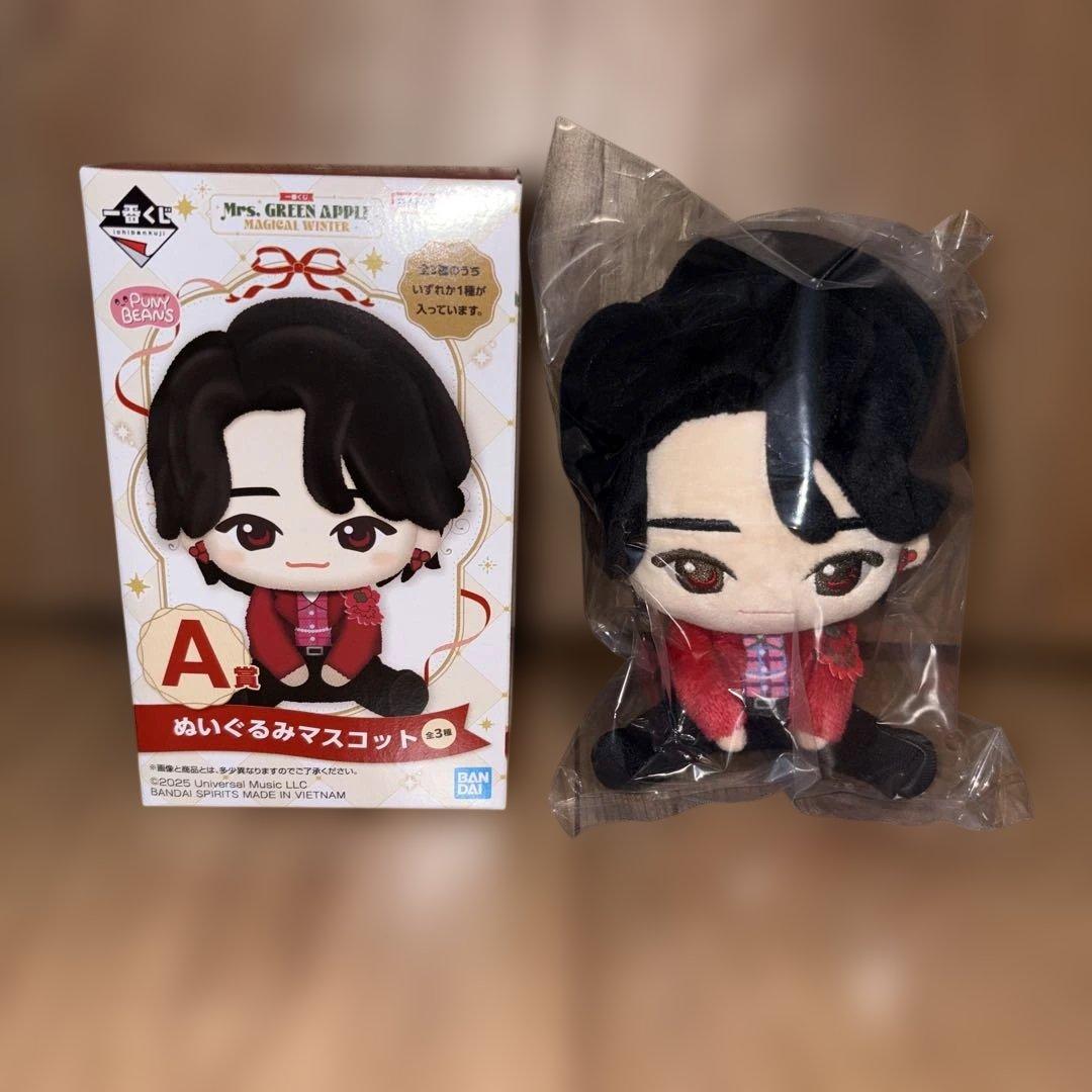 Mrs.GREEN APPLE A賞ぬいぐるみマスコット大森元貴
