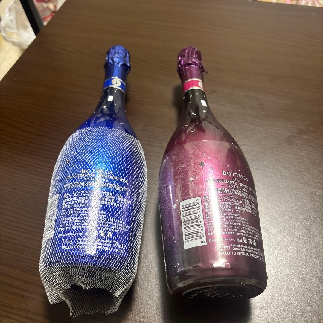 Bottega Stella スパークリングワイン 青　赤750ml LED付き