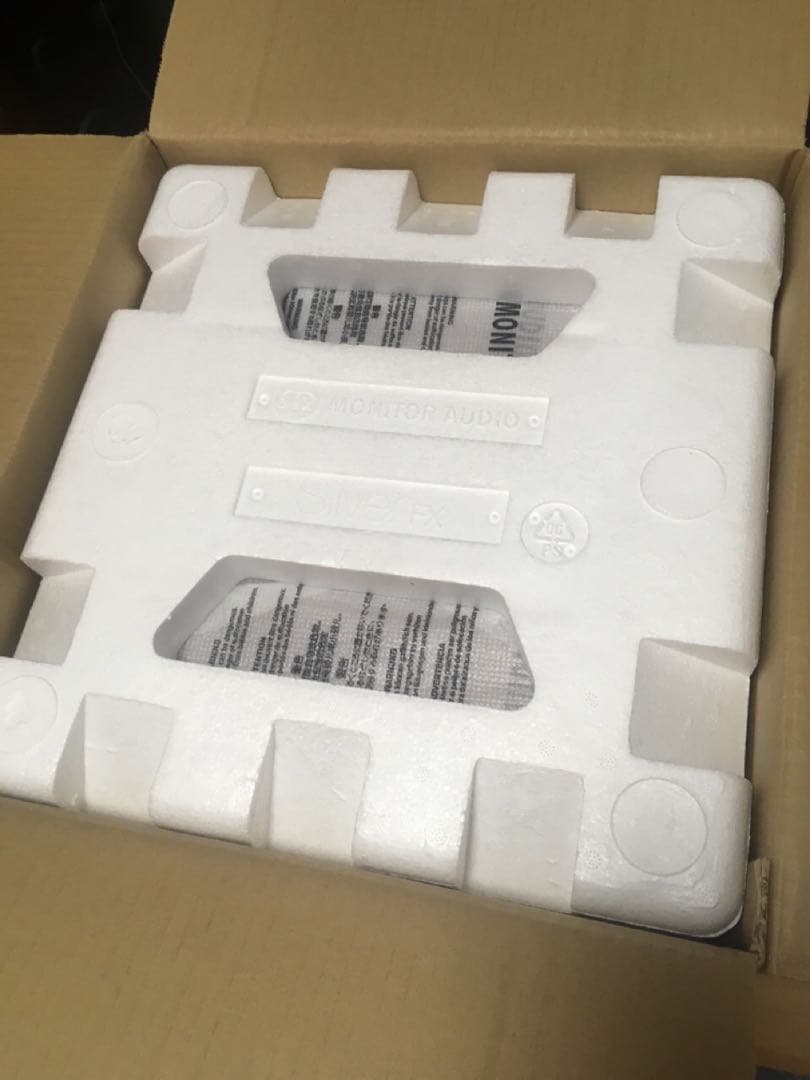 【daddy】Monitor Audio Silver FX