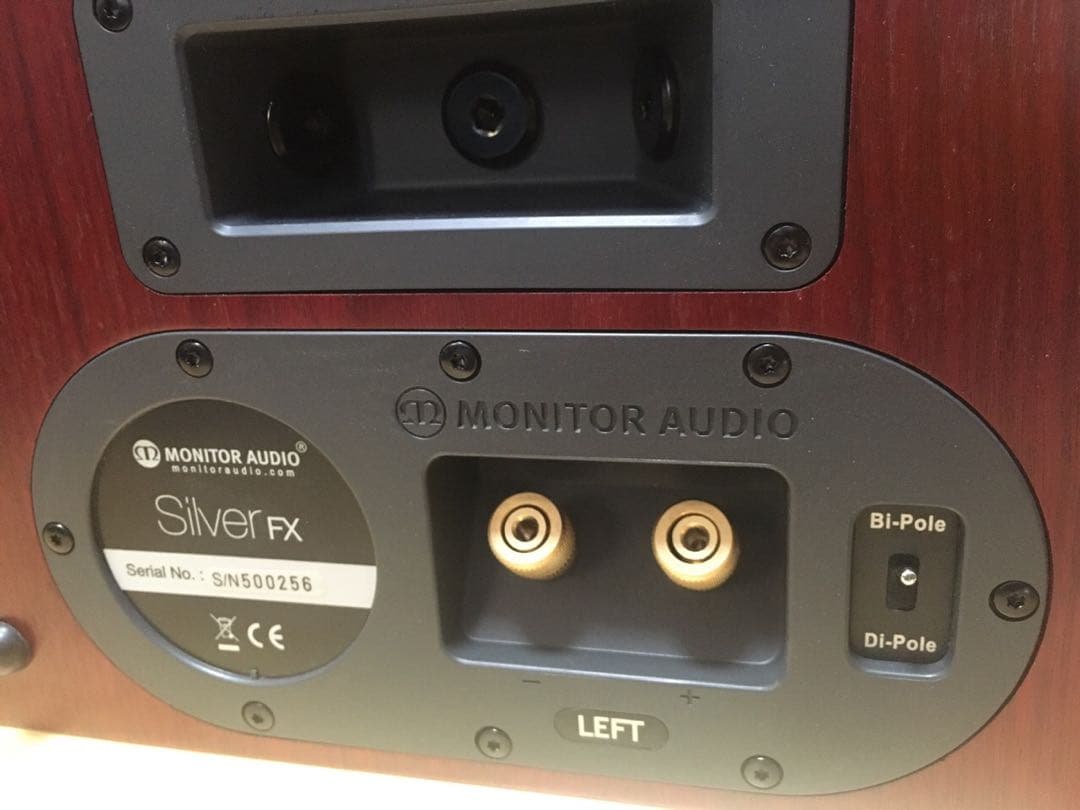 【daddy】Monitor Audio Silver FX