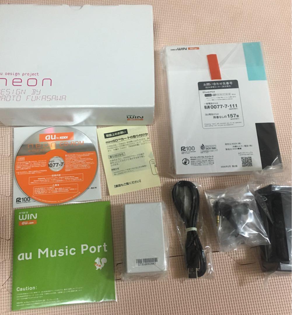 neon ガラケー　新品未使用　ルーブル美術館収蔵品